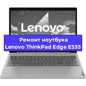 Замена hdd на ssd на ноутбуке Lenovo ThinkPad Edge E535 в Самаре